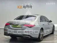 2022 Mercedes Benz S-Class