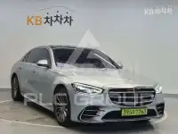2022 Mercedes Benz S-Class