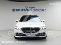 2022 Mercedes Benz S-Class