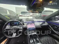 2022 Mercedes Benz S-Class