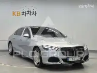 2022 Mercedes Benz S-Class