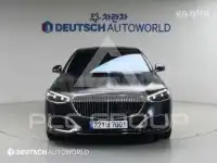 2022 Mercedes Benz S-Class