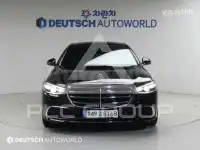 2022 Mercedes Benz S-Class