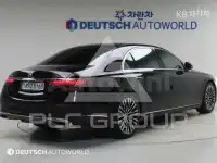 2022 Mercedes Benz S-Class