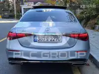 2022 Mercedes Benz S-Class