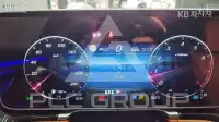 2022 Mercedes Benz S-Class