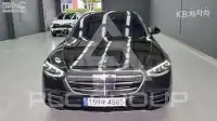 2022 Mercedes Benz S-Class