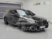 2022 Mercedes Benz S-Class