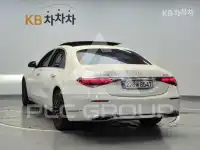 2022 Mercedes Benz S-Class