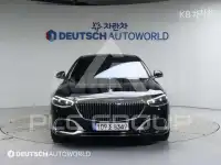 2022 Mercedes Benz S-Class