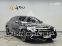 2022 Mercedes Benz S-Class
