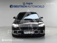 2022 Mercedes Benz S-Class