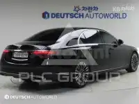 2022 Mercedes Benz S-Class