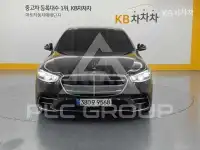 2022 Mercedes Benz S-Class