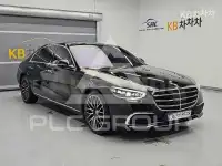 2022 Mercedes Benz S-Class