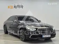 2022 Mercedes Benz S-Class