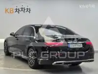 2022 Mercedes Benz S-Class