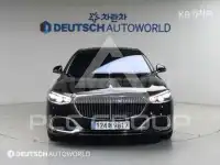 2022 Mercedes Benz S-Class