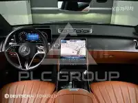 2022 Mercedes Benz S-Class