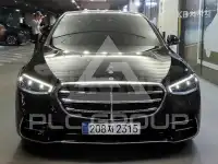 2022 Mercedes Benz S-Class
