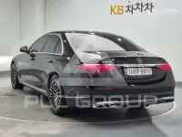 2022 Mercedes Benz S-Class