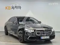 2022 Mercedes Benz S-Class