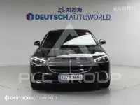 2022 Mercedes Benz S-Class