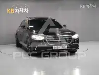 2022 Mercedes Benz S-Class