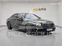 2022 Mercedes Benz S-Class