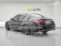 2022 Mercedes Benz S-Class