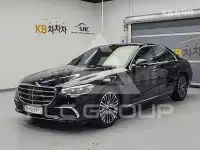2022 Mercedes Benz S-Class