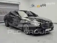 2022 Mercedes Benz S-Class