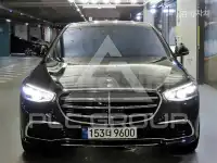 2022 Mercedes Benz S-Class