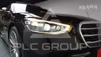 2022 Mercedes Benz S-Class