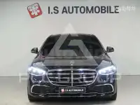 2022 Mercedes Benz S-Class