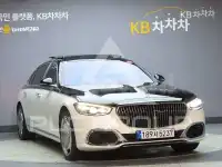 2022 Mercedes Benz S-Class