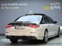 2022 Mercedes Benz S-Class