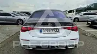 2022 Mercedes Benz S-Class