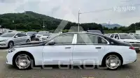 2022 Mercedes Benz S-Class