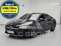 2022 Mercedes Benz CLA-Class
