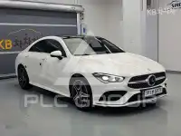 2022 Mercedes Benz CLA-Class