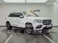 2022 Mercedes Benz GLS-Class