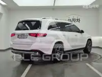 2022 Mercedes Benz GLS-Class