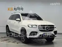 2022 Mercedes Benz GLS-Class