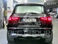 2022 Mercedes Benz GLS-Class