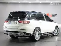 2022 Mercedes Benz GLS-Class