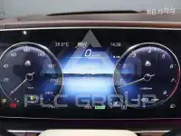 2022 Mercedes Benz GLS-Class