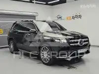 2022 Mercedes Benz GLS-Class