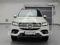 2022 Mercedes Benz GLS-Class