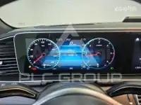 2022 Mercedes Benz GLS-Class